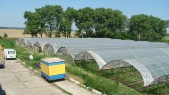 Земельный участок 1,35 га